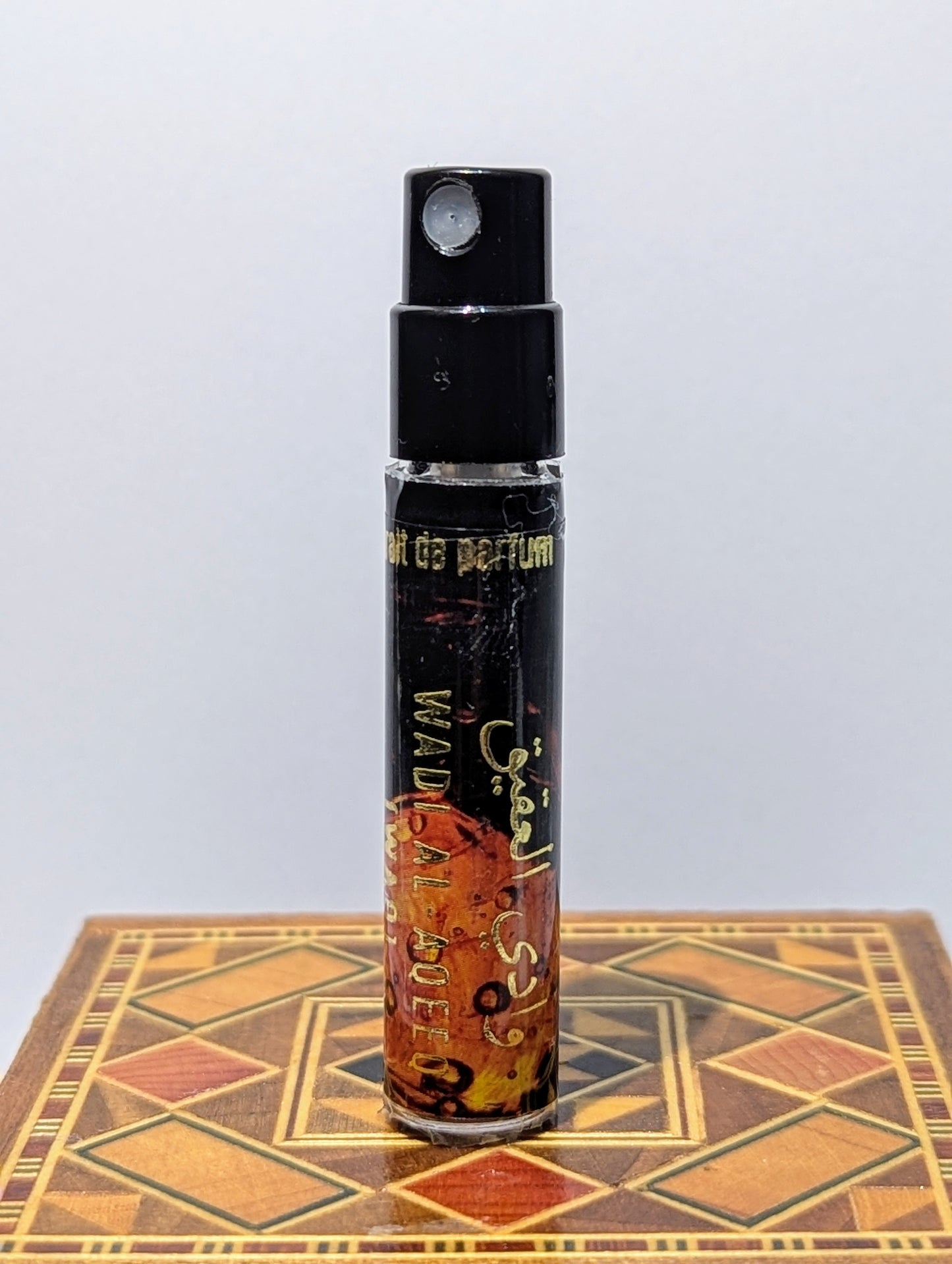 Wadi al aqeeq Sample