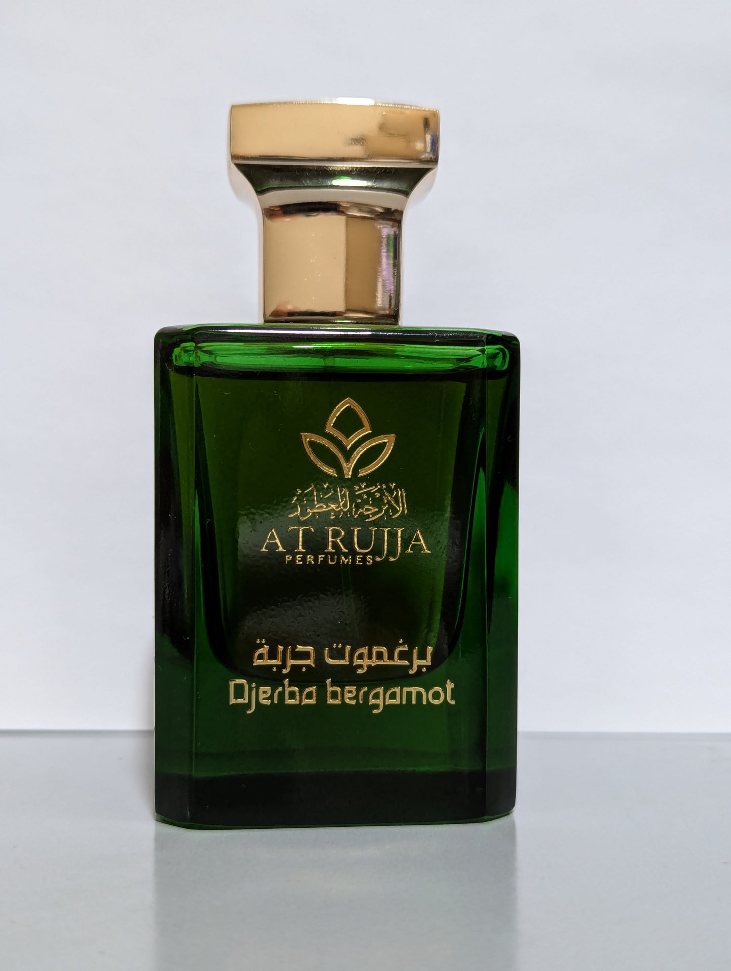Djerba bergamot