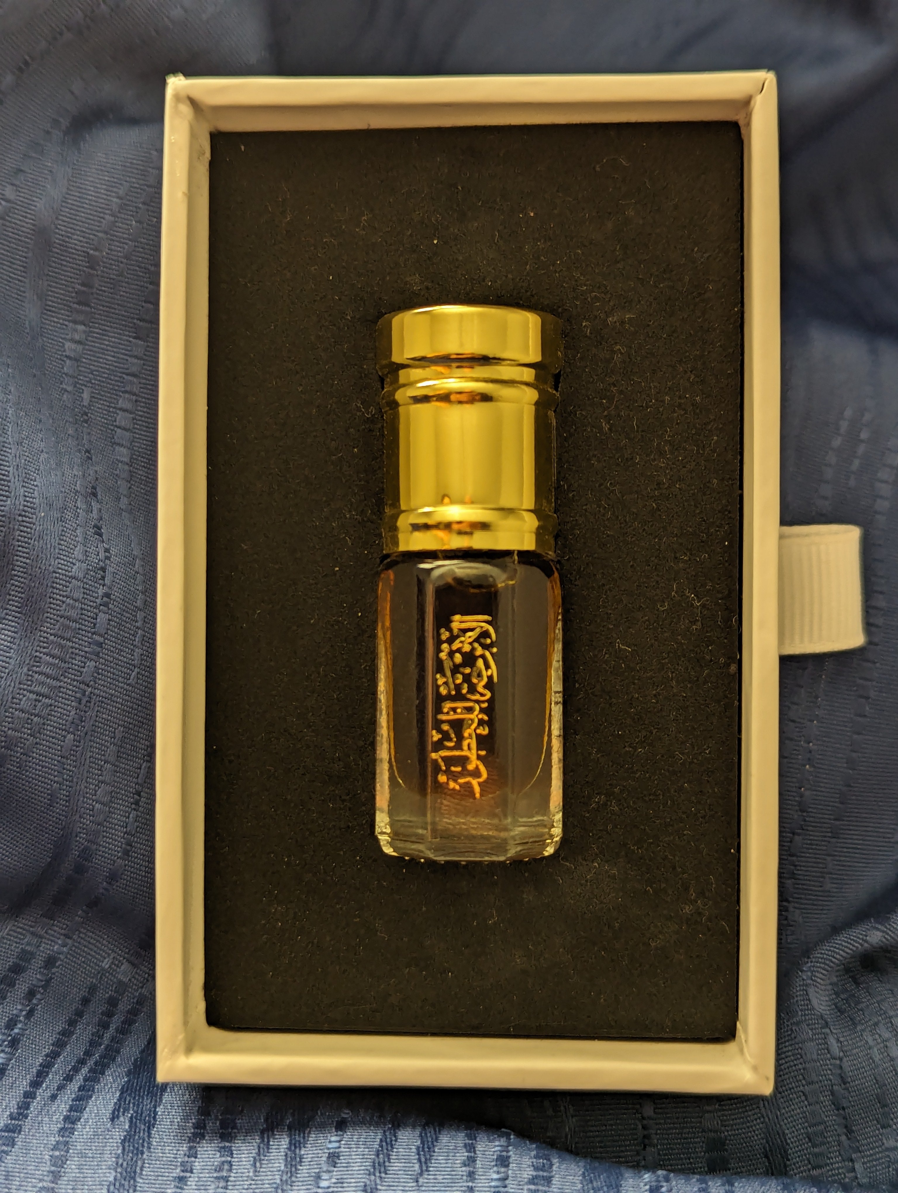 High-End Luxury – AT RUJJA PERFUMES